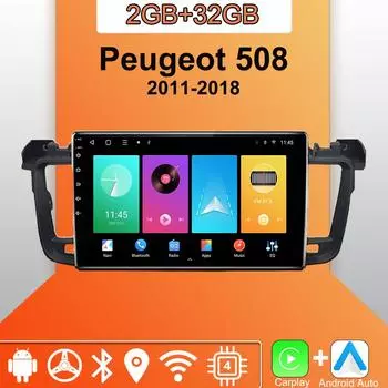 Android Carplay автомобильное радио для Peugeot 508 2011-2018 мультимедийный проигрыватель головное устройство стерео GPS навигация BT WIFI 2+32 ГБ 1+16GB