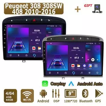 Android Carplay автомобильное радио для Peugeot 308 308SW 408 2010-2016 мультимедийный проигрыватель головное устройство стерео GPS навигация BT WIFI 4+64 ГБ 1+16GB серый
