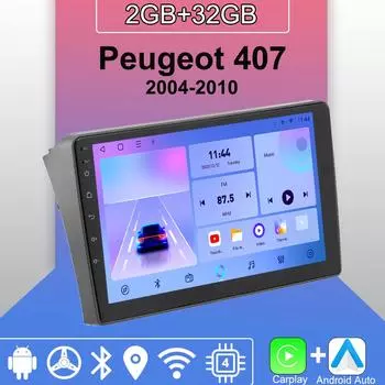 Android Carplay автомобильное радио для Peugeot 407 2004-2010 мультимедийный проигрыватель головное устройство стерео GPS навигация BT WIFI 2+32 ГБ 1+16GB