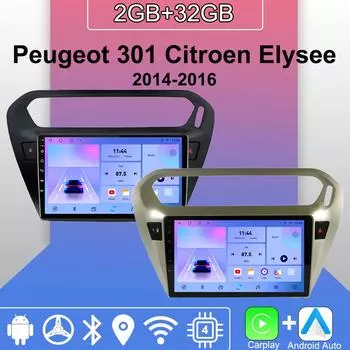 Android Carplay автомобильное радио для Peugeot 301 Citroen Elysee 2014-2016 мультимедийный проигрыватель головное устройство стерео GPS навигация BT WIFI 2+32 ГБ 1+16GB чёрный