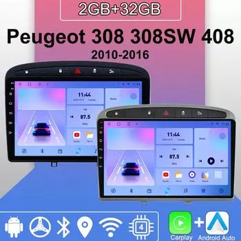 Android Carplay автомобильное радио для Peugeot 308 308SW 408 2010-2016 мультимедийный проигрыватель головное устройство стерео GPS навигация BT WIFI 2+32 ГБ 1+16GB чёрный