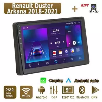 Android Carplay автомобильное радио для Renault Duster Arkana 2018-2021 мультимедийный проигрыватель головное устройство стерео GPS навигация BT WIFI 2+32 ГБ 1+16GB