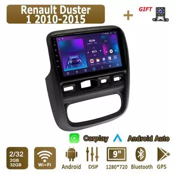 Android Carplay автомобильное радио для Renault Duster 1 2010-2015 мультимедийный проигрыватель головное устройство стерео GPS навигация BT WIFI 2+32 ГБ 1+16GB