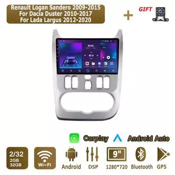Android Carplay автомобильное радио для Renault Logan Sandero 2009-2015 мультимедийный проигрыватель головное устройство стерео GPS навигация BT WIFI 2+32 ГБ 1+16GB