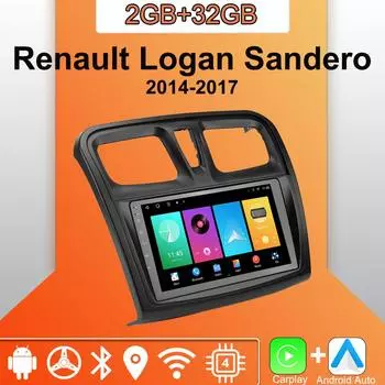 Android Carplay автомобильное радио для Renault Logan Sandero 2014-2017 мультимедийный проигрыватель головное устройство стерео GPS навигация BT WIFI 2+32 ГБ 1+16GB