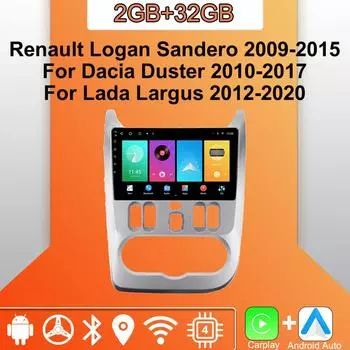 Android Carplay автомобильное радио для Renault Logan Sandero 2009-2015 мультимедийный проигрыватель головное устройство стерео GPS навигация BT WIFI 2+32 ГБ 1+16GB