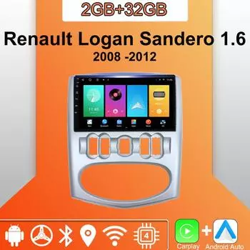 Android Carplay автомобильное радио для Renault Logan Sandero 1.6 2008 -2012 мультимедийный проигрыватель головное устройство стерео GPS навигация BT WIFI 2+32 ГБ 1+16GB