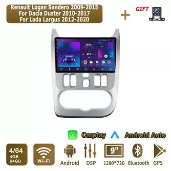 Android Carplay автомобильное радио для Renault Logan Sandero 2009-2015 мультимедийный проигрыватель головное устройство стерео GPS навигация BT WIFI 4+64 ГБ 1+16GB