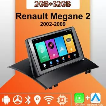 Android Carplay автомобильное радио для Renault Megane 2 2002-2009 мультимедийный проигрыватель головное устройство стерео GPS навигация BT WIFI 2+32 ГБ 1+16GB