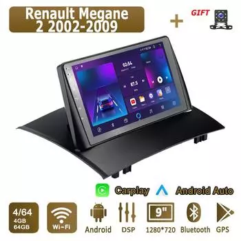 Android Carplay автомобильное радио для Renault Megane 2 2002-2009 мультимедийный проигрыватель головное устройство стерео GPS навигация BT WIFI 4+64 ГБ 1+16GB