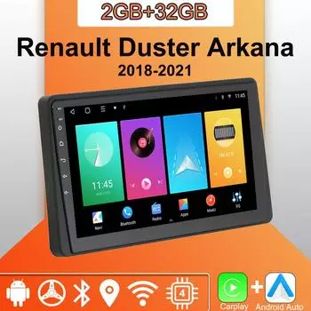 Android Carplay автомобильное радио для Renault Duster Arkana 2018-2021 мультимедийный проигрыватель головное устройство стерео GPS навигация BT WIFI 2+32 ГБ 1+16GB
