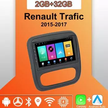 Android Carplay автомобильное радио для Renault Trafic 2015-2017 мультимедийный проигрыватель головное устройство стерео GPS навигация BT WIFI 2+32 ГБ 1+16GB