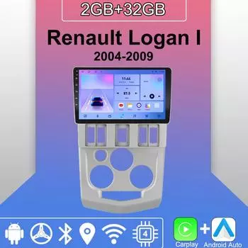 Android Carplay автомобильное радио для Renault Logan I 2004-2009 мультимедийный проигрыватель головное устройство стерео GPS навигация BT WIFI 2+32 ГБ 1+16GB