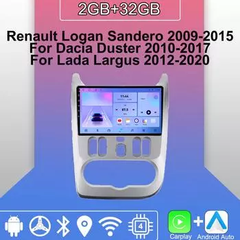 Android Carplay автомобильное радио для Renault Logan Sandero 2009-2015 мультимедийный проигрыватель головное устройство стерео GPS навигация BT WIFI 2+32 ГБ 1+16GB