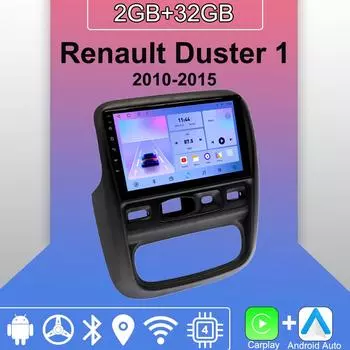 Android Carplay автомобильное радио для Renault Duster 1 2010-2015 мультимедийный проигрыватель головное устройство стерео GPS навигация BT WIFI 2+32 ГБ 1+16GB