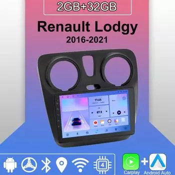 Android Carplay автомобильное радио для Renault Lodgy 2016-2021 мультимедийный проигрыватель головное устройство стерео GPS навигация BT WIFI 2+32 ГБ 1+16GB