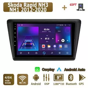 Android Carplay автомобильное радио для Skoda Rapid NH3 NH1 2012-2020 мультимедийный проигрыватель головное устройство стерео GPS навигация BT WIFI 4+64 ГБ 1+16GB