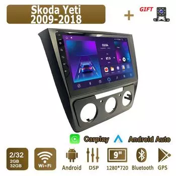 Android Carplay автомобильное радио для Skoda Yeti 2009-2018 мультимедийный проигрыватель головное устройство стерео GPS навигация BT WIFI 2+32 ГБ 1+16GB