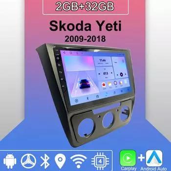 Android Carplay автомобильное радио для Skoda Yeti 2009-2018 мультимедийный проигрыватель головное устройство стерео GPS навигация BT WIFI 2+32 ГБ 1+16GB
