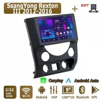 Android Carplay автомобильное радио для SsangYong Rexton III 2012-2016 мультимедийный проигрыватель головное устройство стерео GPS навигация BT WIFI 2+32 ГБ 1+16GB