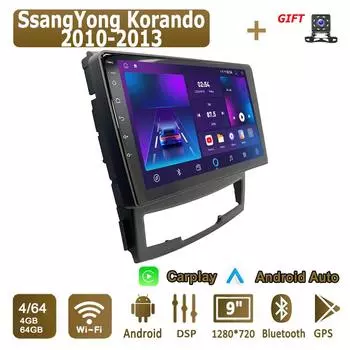Android Carplay автомобильное радио для SsangYong Korando 2010-2013 мультимедийный проигрыватель головное устройство стерео GPS навигация BT WIFI 4+64 ГБ 1+16GB