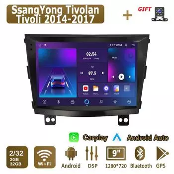 Android Carplay автомобильное радио для SsangYong Tivolan Tivoli 2014-2017 мультимедийный проигрыватель головное устройство стерео GPS навигация BT WIFI 2+32 ГБ 1+16GB