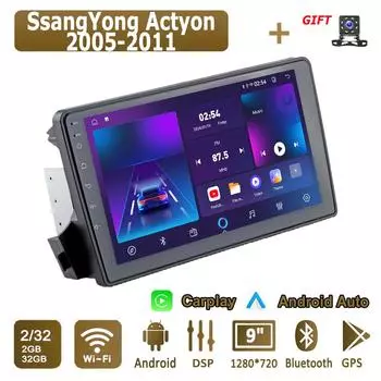 Android Carplay автомобильное радио для SsangYong Actyon 2005-2011 мультимедийный проигрыватель головное устройство стерео GPS навигация BT WIFI 2+32 ГБ 1+16GB