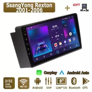Android Carplay автомобильное радио для SsangYong Rexton 2001-2006 мультимедийный проигрыватель головное устройство стерео GPS навигация BT WIFI 2+32 ГБ 1+16GB