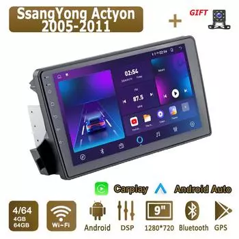 Android Carplay автомобильное радио для SsangYong Actyon 2005-2011 мультимедийный проигрыватель головное устройство стерео GPS навигация BT WIFI 4+64 ГБ 1+16GB