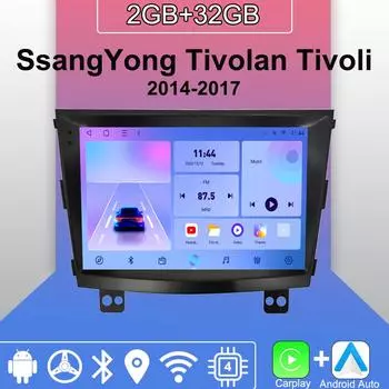 Android Carplay автомобильное радио для SsangYong Tivolan Tivoli 2014-2017 мультимедийный проигрыватель головное устройство стерео GPS навигация BT WIFI 2+32 ГБ 1+16GB