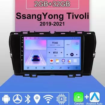 Android Carplay автомобильное радио для SsangYong Tivoli 2019-2021 мультимедийный проигрыватель головное устройство стерео GPS навигация BT WIFI 2+32 ГБ 1+16GB