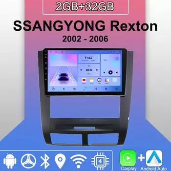 Android Carplay автомобильное радио для SSANGYONG Rexton 2002 - 2006 мультимедийный проигрыватель головное устройство стерео GPS навигация BT WIFI 2+32 ГБ 1+16GB