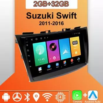 Android Carplay автомобильное радио для Suzuki Swift 2011-2016 мультимедийный проигрыватель головное устройство стерео GPS навигация BT WIFI 2+32 ГБ 1+16GB