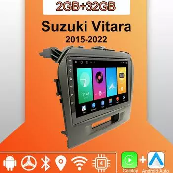 Android Carplay автомобильное радио для Suzuki Vitara 2015-2022 мультимедийный проигрыватель головное устройство стерео GPS навигация BT WIFI 2+32 ГБ 1+16GB
