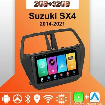 Android Carplay автомобильное радио для Suzuki SX4 2014-2021 мультимедийный проигрыватель головное устройство стерео GPS навигация BT WIFI 2+32 ГБ 1+16GB