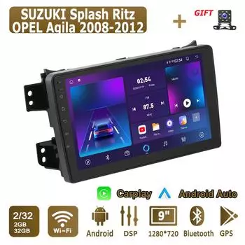 Android Carplay автомобильное радио для SUZUKI Splash Ritz OPEL Agila 2008-2012 мультимедийный проигрыватель головное устройство стерео GPS навигация BT WIFI 2+32 ГБ 1+16GB