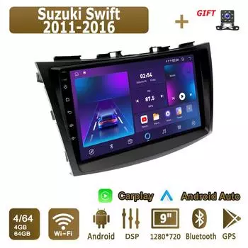 Android Carplay автомобильное радио для Suzuki Swift 2011-2016 мультимедийный проигрыватель головное устройство стерео GPS навигация BT WIFI 4+64 ГБ 1+16GB