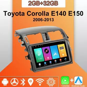Android Carplay автомобильное радио для Toyota Corolla E140 E150 2006-2013 мультимедийный проигрыватель головное устройство стерео GPS навигация BT WIFI 2+32 ГБ 1+16GB