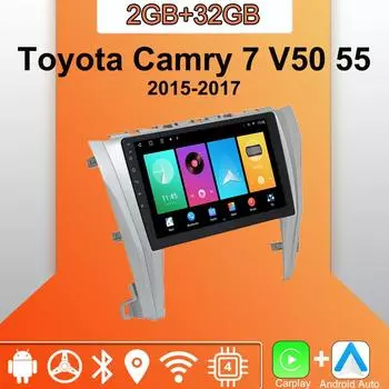 Android Carplay автомобильное радио для Toyota Camry 7 V50 55 2015-2017 мультимедийный проигрыватель головное устройство стерео GPS навигация BT WIFI 2+32 ГБ 1+16GB