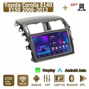 Android Carplay автомобильное радио для Toyota Corolla E140 E150 2006-2013 мультимедийный проигрыватель головное устройство стерео GPS навигация BT WIFI 2+32 ГБ 1+16GB
