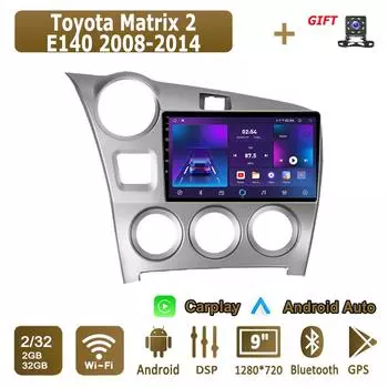 Android Carplay автомобильное радио для Toyota Matrix 2 E140 2008 - 2014 мультимедийный проигрыватель головное устройство стерео GPS навигация BT WIFI 2+32 ГБ 1+16GB