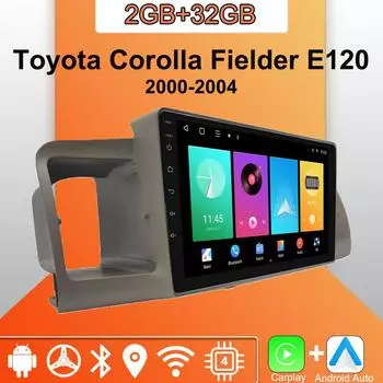 Android Carplay автомобильное радио для Toyota Corolla Fielder E120 2000-2004 мультимедийный проигрыватель головное устройство стерео GPS навигация BT WIFI 2+32 ГБ 1+16GB