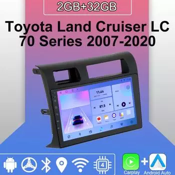 Android Carplay автомобильное радио для Toyota Land Cruiser LC 70 Series 2007-2020 мультимедийный проигрыватель головное устройство стерео GPS навигация BT WIFI 2+32 ГБ 1+16GB