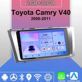 Android Carplay автомобильное радио для Toyota Camry V40 2006-2011 мультимедийный проигрыватель головное устройство стерео GPS навигация BT WIFI 2+32 ГБ 1+16GB