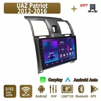 Android Carplay автомобильное радио для УАЗ Патриот 2012-2016 мультимедийный проигрыватель головное устройство стерео GPS навигация BT WIFI 2+32 ГБ 1+16GB