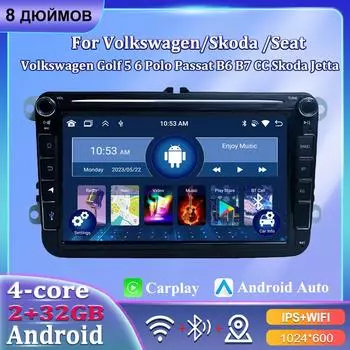Android Carplay Автомобильное радио для Volkswagen VW Passat Touran Polo Golf Tiguan Skoda Seat Мультимедийный проигрыватель GPS Авторадио 1+32GB
