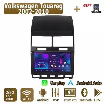Android Carplay автомобильное радио для Volkswagen Touareg 2002-2010 мультимедийный проигрыватель головное устройство стерео GPS навигация BT WIFI 2+32 ГБ 1+16GB