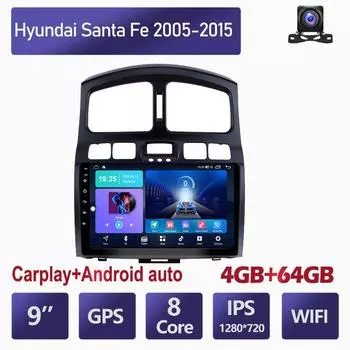 Android Carplay автомобильный радио мультимидиальный видеоплеер навигация GPS для Hyundai Santa Fe 2005-2015 2din головное устройство 4 + 64 ГБ 2+32GB