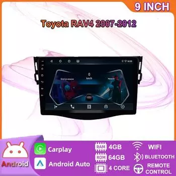 Android Carplay автомобильный радио мультимидиальный видеоплеер навигация GPS для Toyota RAV4 2007-2012 2din головное устройство 4 + 64 ГБ 2+32GB