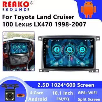 Android Carplay Автомобильный радиоприемник Мультимедиа GPS для Toyota LAND CRUISER 100 2002-2007 2din Авто радио Стерео 1+32CP+4led